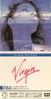 SECRET LAND [CD]
